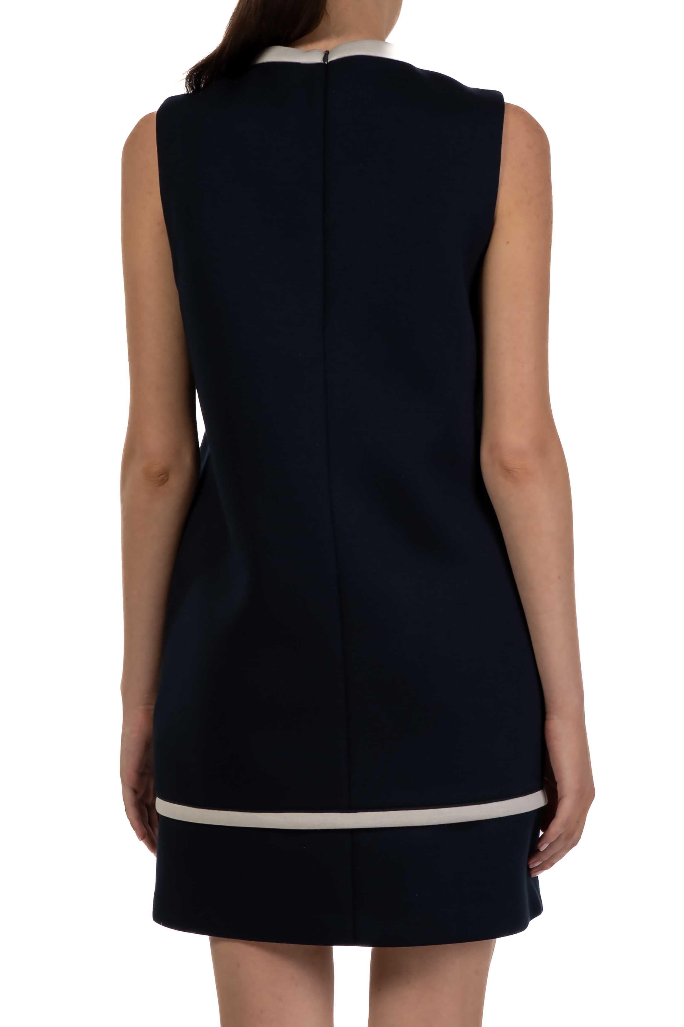 Abito Lago LAGO 003 MAX MARA