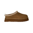 Tazz beige